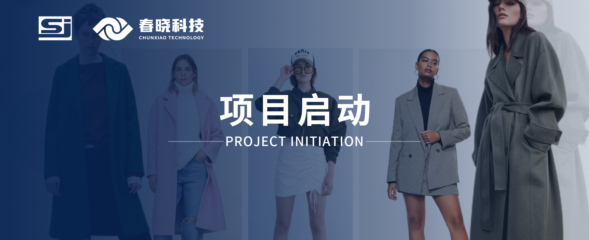 喜讯！帝睿服饰海外工厂正式启用bevictor1946韦德GST项目。10多种语言，全面支持跨国企业工厂协同管理